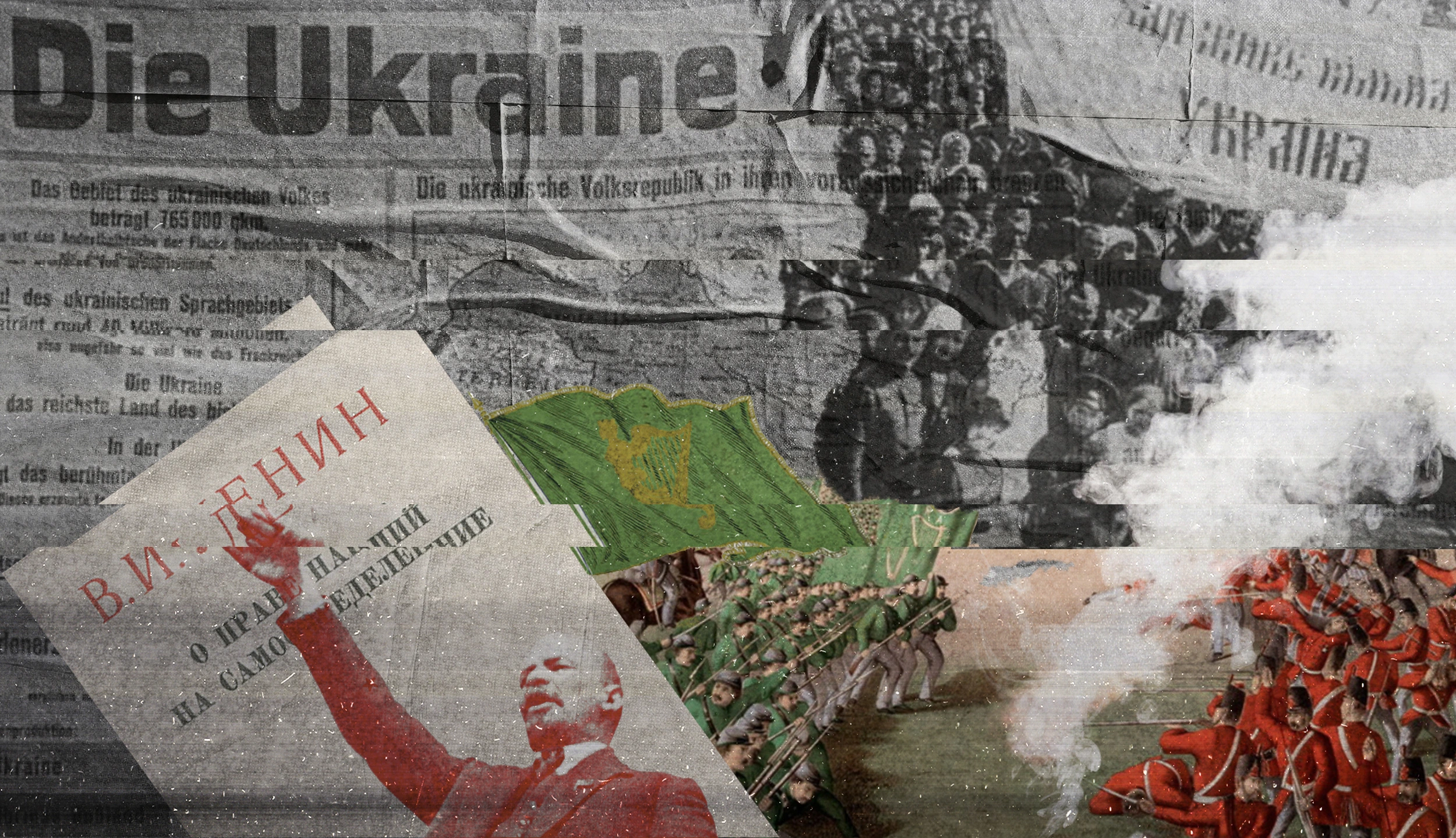 Украину создал Ленин? О марксизме и праве наций на самоопределение