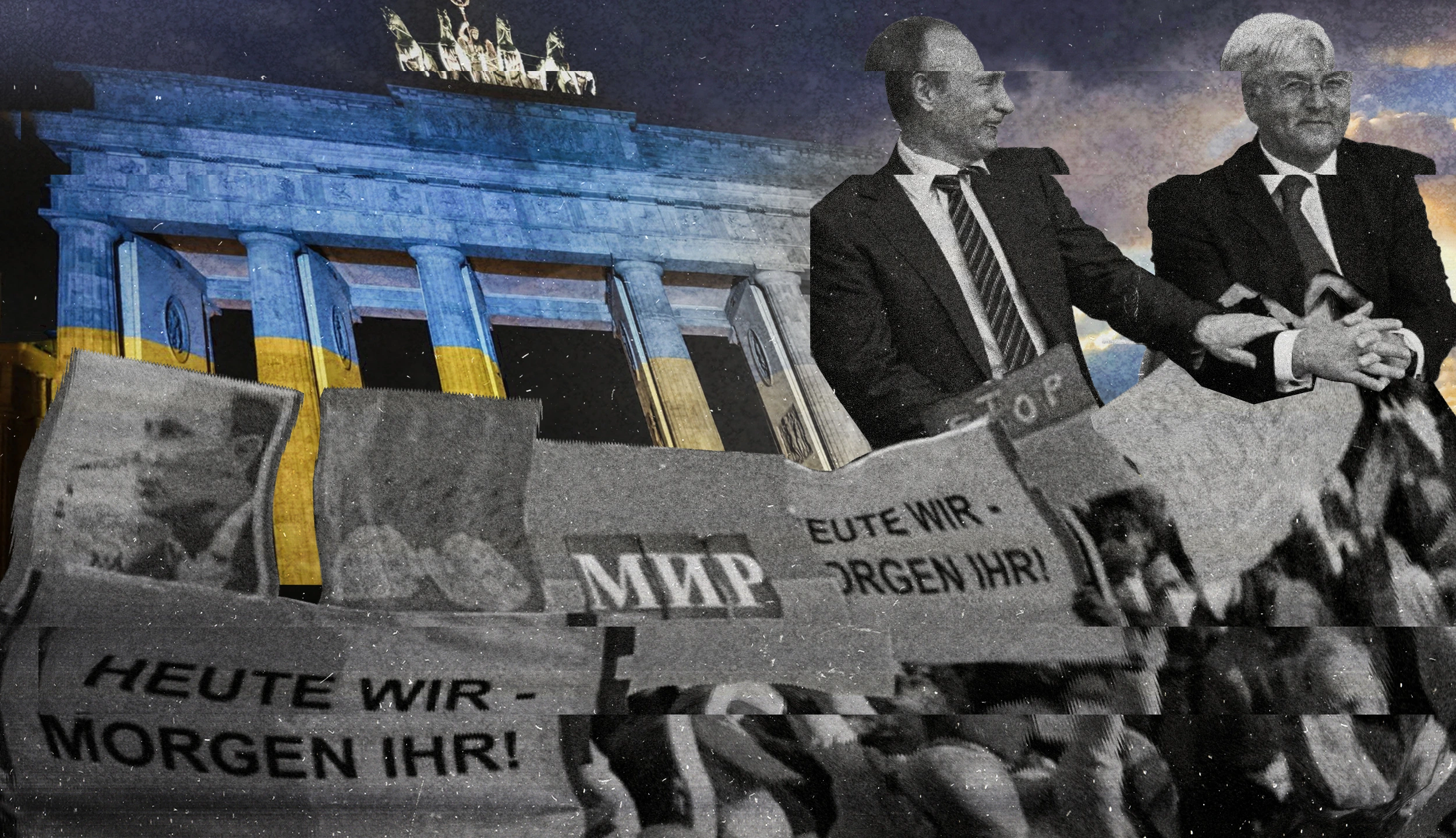 «Остановить войну!» Дискуссии немецких левых