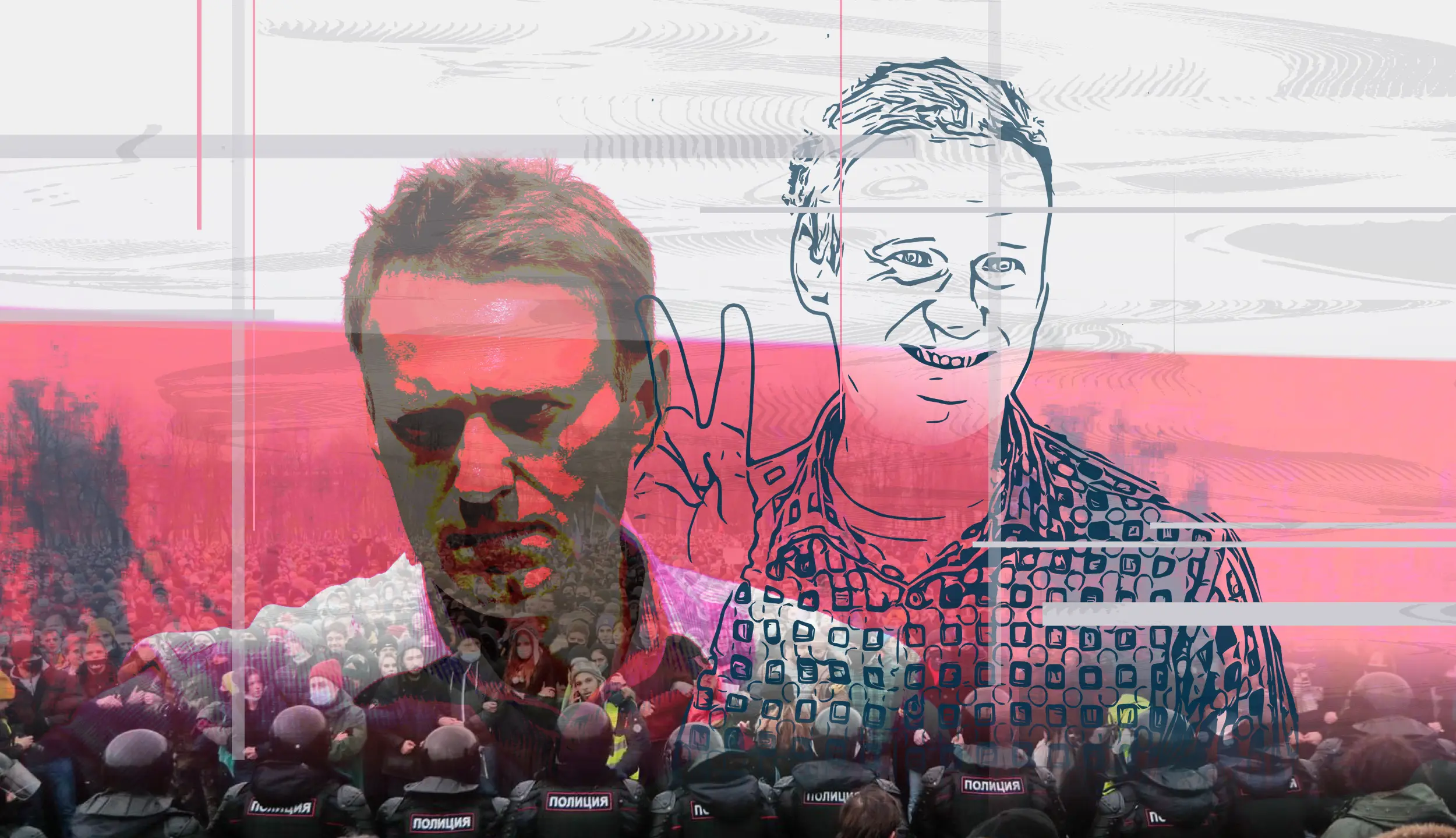 Navalny and Us